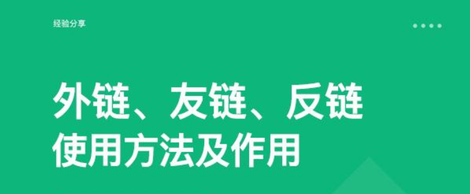 广州网站优化,广州网站优化公司 广州网站优化,广州网站优化公司